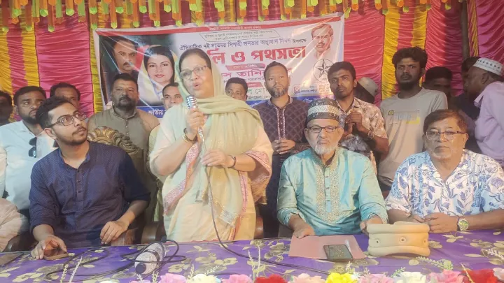 বাংলাদেশ এখন একটা চিকন সুতার উপর দাড়িয়ে আছে তানিয়া রব